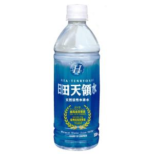 日田天領水 500ml×24本