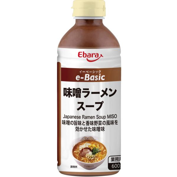 エバラ e-Basic 味噌ラーメンスープ 600g ×3本（ ラーメンスープの素 ラーメンスープ ...