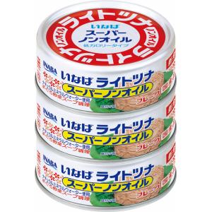 いなば食品 国産ライトツナスーパーノンオイル (70g×3缶) ×2個