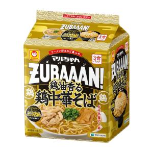 マルちゃんＺＵＢＡＡＡＮ 鶏油香る鶏中華そば ３食パック (120g×3食パック×9個 計27個 / 袋麺) 即席 インスタントラーメン ラ