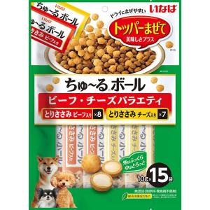 いなば ちゅ~るボール ビーフ・チーズバラエティ...の商品画像