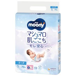 テープ Sサイズ ムーニー マシュマロ肌ごこち ...の商品画像