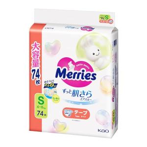 テープ Sサイズメリーズさらさらエアスルー (4~8kg) 74枚