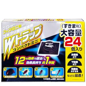 ライオンケミカル Wトラップ コンパクトミニ ゴキブリ誘引殺虫剤 すきま用 大容量 24個
