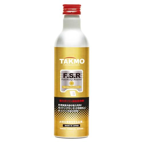 TAKUMIモーターオイル(AKTJAPAN) 燃料添加剤 添加剤 300ml 燃費改善に貢献 洗浄...