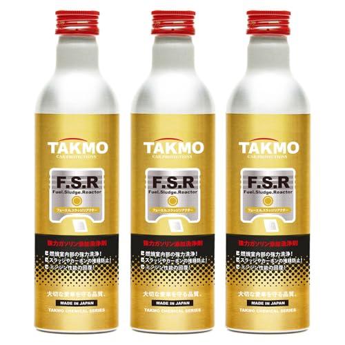 TAKUMIモーターオイル(AKTJAPAN) 燃料添加剤 添加剤 300ml×3本セット 燃費改善...