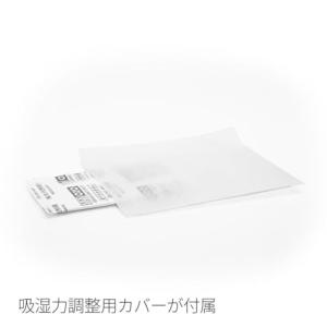 キング 強力乾燥剤 オゾ 超即効タイプ OZO...の詳細画像2