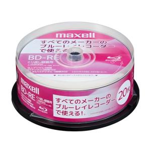 マクセル(maxell) ブルーレイディスク 録画用BD-RE20枚入 BEV25EG.20SPZ 繰り返し録画