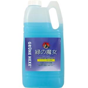 大容量 ミマスクリーンケア 緑の魔女 トイレ(トイレ用洗剤) 2L 業務用
