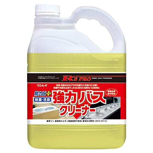 リンレイ R'S PRO強力バスクリーナー 4L