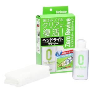 SurLuster(シュアラスター) ゼロリバイブ ヘッドライト クリーナー 簡単 黄ばみ除去 くすみ クリア バイザー テールランプ ウィ
