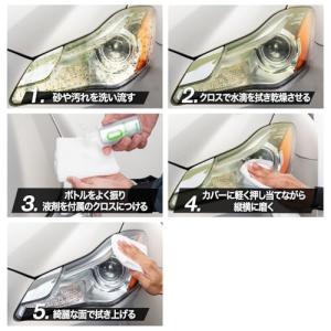 SurLuster(シュアラスター) ゼロリバ...の詳細画像3