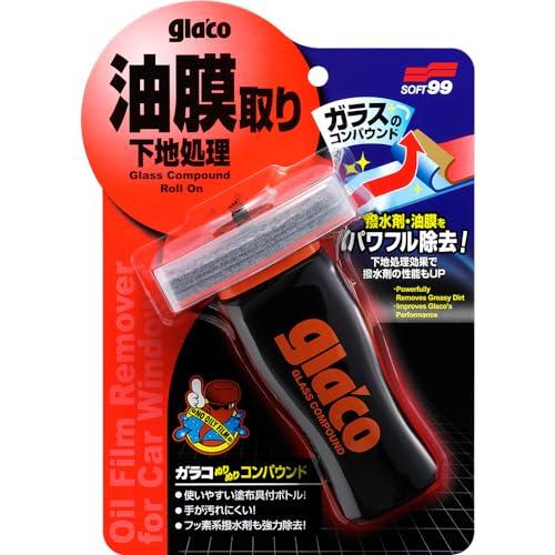 ソフト99(SOFT99) glaco(ガラコ) ガラスクリーナー 下地処理 ガラコぬりぬりコンパウ...