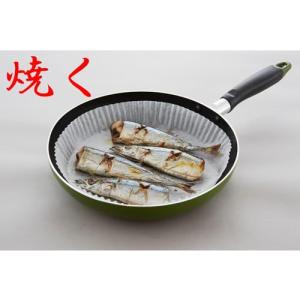 アルテム クッキングシート フライパン26cm...の詳細画像3