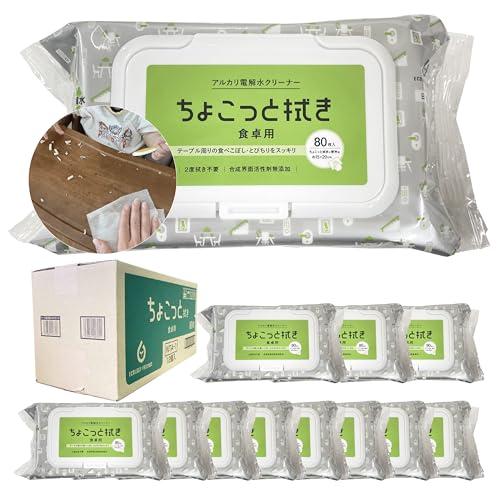 12個セット 服部製紙 掃除 ウェットシート ちょこっと拭き 食卓 80枚 12個入 アルカリ電解水...