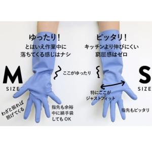 マークスインターナショナル マリーゴールド 敏...の詳細画像3