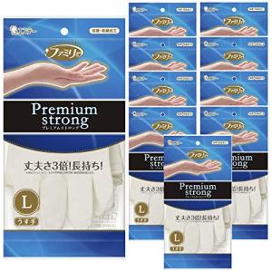 まとめ買い ファミリー プレミアムストロング ニトリルゴム 手袋 Lサイズ オフホワイト×10個 薄手 食器洗い 掃除 洗濯 食品衛生法適合