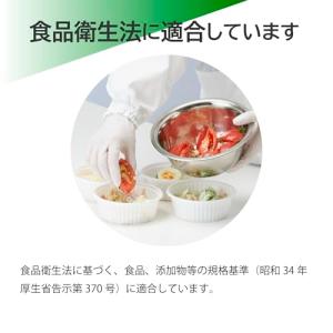 ショーワグローブ(Showaglove) ニト...の詳細画像2