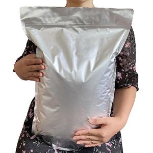 PERCUST お米保存袋 米袋 10kg お米 保存容器 アルミ袋 ジッパー付き 袋 (冷蔵庫保存) チャック付き 遮光袋 (3XL：米袋