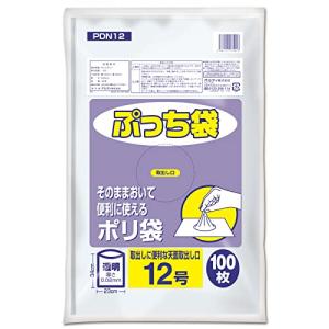 オルディ ビニール袋 キッチンポリ袋 食品保存袋 12号 透明 100枚入 横23×縦34cm 厚さ0.02mm 食品衛生法適合品 規格袋