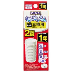 バルサン 虫こないもん 置くだけ 虫よけ 効果 用 薬剤カートリッジ 丸型 (1個入)