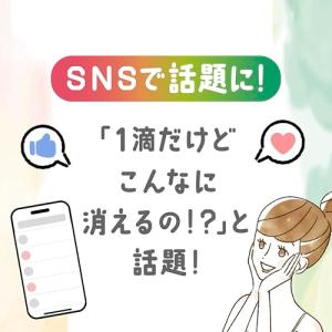 消臭元 まとめ買い一滴 スウィートローズの香り...の詳細画像2