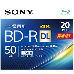 ソニー ブルーレイディスク BD-R DL 50GB (1枚あたり地デジ約6時間) 1回録画用 20枚入り 6倍速ダビング対応 ケース付属
