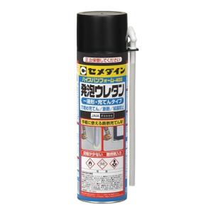 セメダイン(Cemedine) 1液型発泡ウレタンスプレー ハイスパンフォーム 400 SE-118 410ml