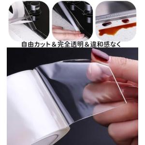 防カビ 防水テープ 透明 隙間 防水 防油マス...の詳細画像2
