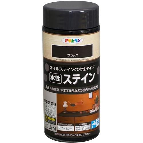 アサヒペン 塗料 ペンキ 水性ステイン 300ml ブラック 水性 艶消し ステイン仕上げ 上塗り不...