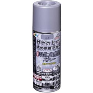 アサヒペン 塗料 ペンキ 油性シルバーペイント 鉄部用スプレー 300ml シルバー 油性 サビの上からそのまま塗れる ツヤあり 塩害・サビ
