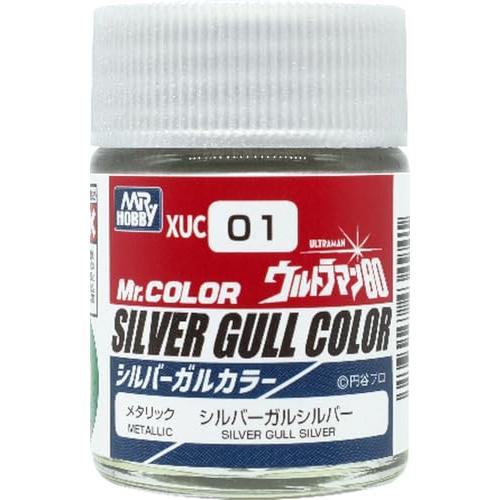 GSI クレオス(GSI Creos) Mr.カラーシリーズ ウルトラマンカラー シルバーガルシルバ...