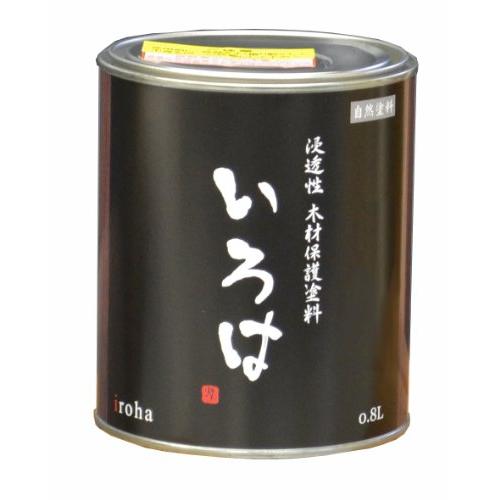 アールジェイ いろは 0.8L 胡桃色 YSU-80 屋内用
