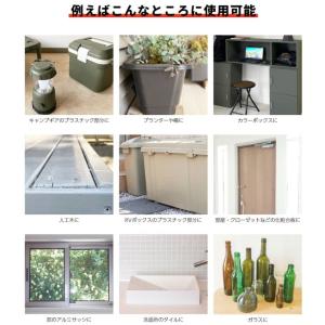 ニッペ(Nippe) 素地密着 塗装可能 上塗...の詳細画像1