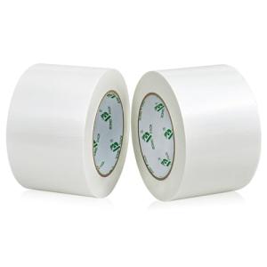 BOMEI PACK ガムテープ、ダクトパッキンテープ、防水PEダクトパッキンテープ、75mm*30m、2ロール (ホワイト)
