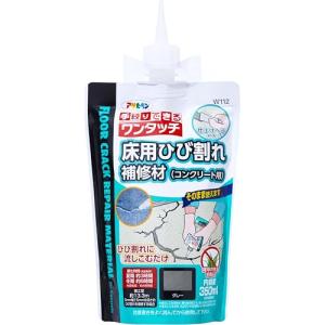 アサヒペン モルタル補修材 床用ひび割れ補修材(コンクリート用) 350ml W112 グレー 床用 ヘラ付き 細ノズル パウチ容器 流し込