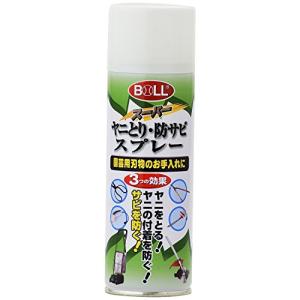大澤ワックス(Osawa Wax) BOLL ヤニ取り防錆スプレー 220ml YS-220S