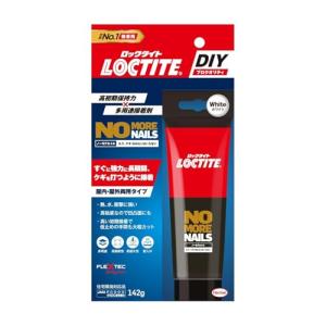LOCTITE(ロックタイト) ノー・モア・ネイル 接着剤 屋内・屋外用 142g - 釘がいらない多用途接着剤 ノーモアネイル