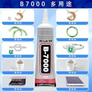 JOEWARE超多用途接着剤 50ML液体瞬間...の詳細画像2