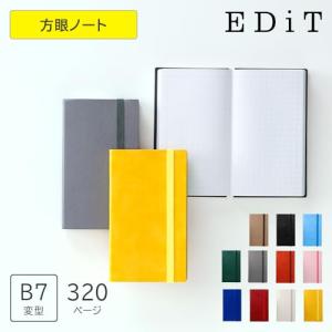 EDiT マークス 手帳用紙を使った小さな方眼...の詳細画像1