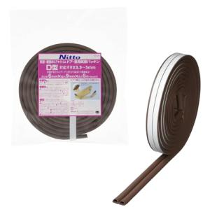ニトムズ ドア・窓用気密パッキン D型 茶 6mm×9mm×6m G0103