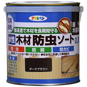 アサヒペン 塗料 ペンキ 水性木材防虫ソート 0.7L ダークブラウン 水性 木部用 艶消し 速乾 低臭 防カビ 防虫 防腐 防蟻 シロアリ