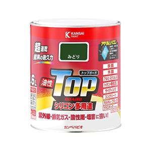 カンペハピオ ペンキ 塗料 油性 つやあり シリコン樹脂 多用途 超速乾 さび止め剤入り トップガード みどり 1.6L 油性塗料 日本製