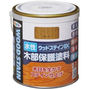 アサヒペン 塗料 ペンキ 水性ウッドステインEX 0.7L オーク 水性 木部用 艶消し ステイン仕上げ 低臭 撥水性 防カビ 防虫 防腐