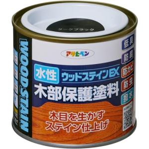 アサヒペン 塗料 ペンキ 水性ウッドステインEX 1/5L ダークブラック 水性 木部用 艶消し ステイン仕上げ 低臭 撥水性 防カビ 防虫