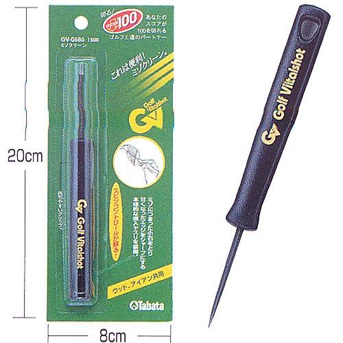TABATA タバタ ミゾクリーン GV-0686 【IR】
