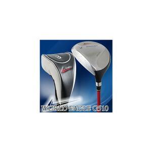 WORLD EAGLE フェアウェイウッド ゴルフクラブ レフティ ワールド