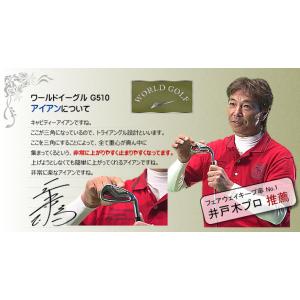 ランキング受賞! アウトレット品 メンズ ワー...の詳細画像3