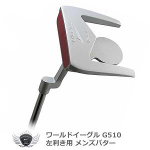 アウトレット ゴルフクラブ パター 左用の高価買取価格