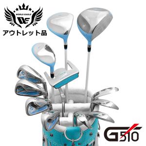 アウトレット チタンドライバー入り ゴルフクラブセット レディース 右用 G510 evclst ゴルフ用品｜worldgolf